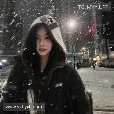 柳庄跃